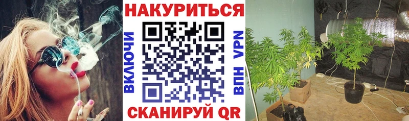 Купить наркотики Гусиноозёрск КОКАИН А ПВП Амфетамин ГАШИШ