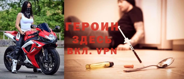 круглые Протвино