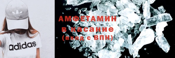 хмурый Абаза