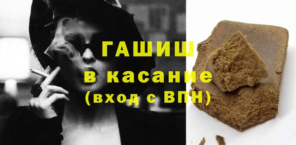 круглые Протвино
