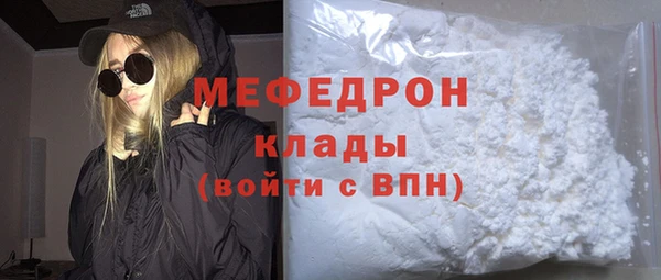 прущие грибы Приозерск