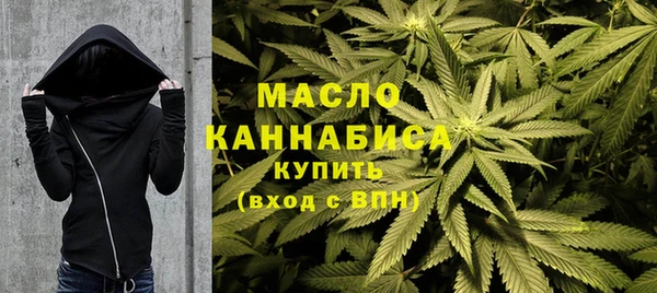MESCALINE Абдулино