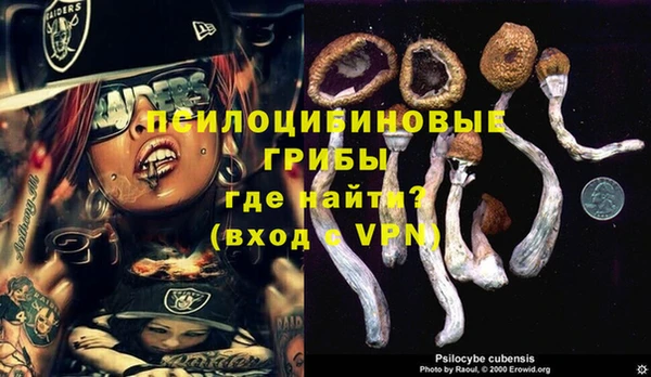 гашиш Иннополис