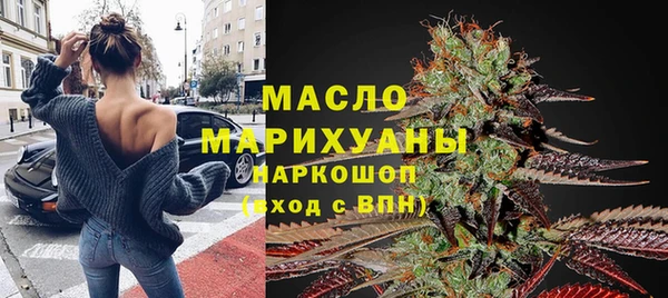 ALPHA-PVP Пролетарск