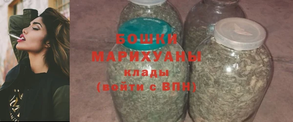 круглые Протвино
