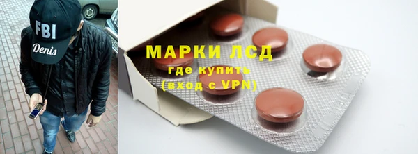 круглые Протвино