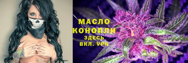 прущие грибы Приозерск