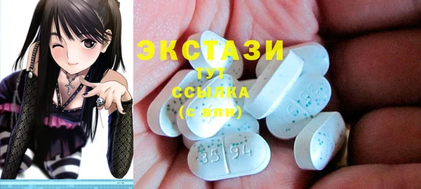 круглые Протвино