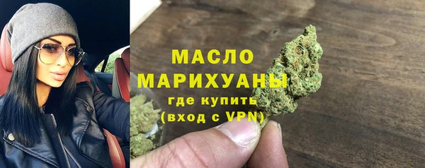 ALPHA-PVP Пролетарск