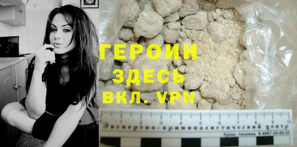 ECSTASY Инта