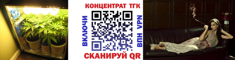 Дистиллят ТГК концентрат Гусиноозёрск